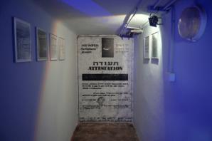 Willa Żabińskich – oryginalna sceneria filmu „Azyl”