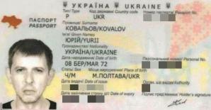 ЮРІЙ КОВАЛЬОВ, ЧІТАНОВ НІКОЛА ХАРАЛАМБІЄВ їх шукають в Європі! Ви знаєте, що з ними стало? Телефонуйте за номером екстреної служби в Польщі  +48 600 007 007! Пишіть у Фейсбук  www.facebook.com/Patriot24.net/