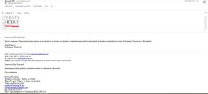 [VIDEO] Krzysztof Rutkowski zeznaje dziś jako zawiadamiający o przestępstwie popełnionym przez koszalińską prokurator Ewelinę O.-K. i naczelnika wydziału kryminalnego policji. Spotkanie z dziennikarzami o 13:45 przed Prokuraturą Rejonową w Myśliborzu