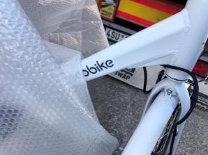 [VIDEO] Odzyskano Rowery Elektryczne Ecobike o wartości rynkowej prawie miliona złotych - briefing prasowy 13 kwietnia 2022