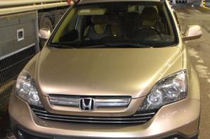 Na Ukrainę Ukraińcy samochodami z Włoch, Libanu i Andory nie dojechali