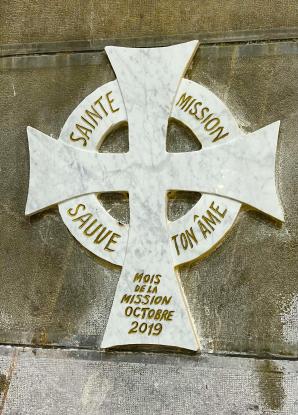 Słowo na 4 grudnia, drugą niedzielę Adwentu z Katedry w Tunisie. Nawiedzonej przez dwóch Świętych Papieży: Jana XXIII i Jana Pawła II podążających śladami nauczającego w tym regionie Świętego Augustyna