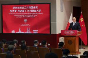 [VIDEO] Prezydent na Uniwersytecie Fudan: Kluczem do sukcesu naszych pokoleń jest pokój