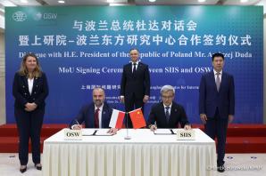 [VIDEO] Szanghaj. Rozmowy o gospodarce