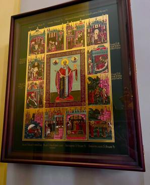 Słowo na niedzielę 21 lipca z Serbskiej Cerkwi Prawosławnej w Chorwacji 