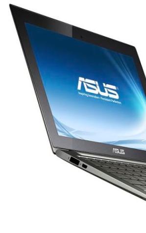 Intel zapowiada ultra-rewolucję