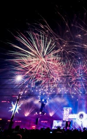 Tak bawiła się stolica!