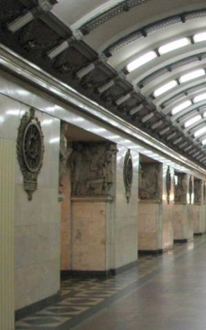 Oświadczenie MSZ w związku z wybuchem w metrze w Petersburgu, przeprowadzonym przez mieszkańca Kirgistanu