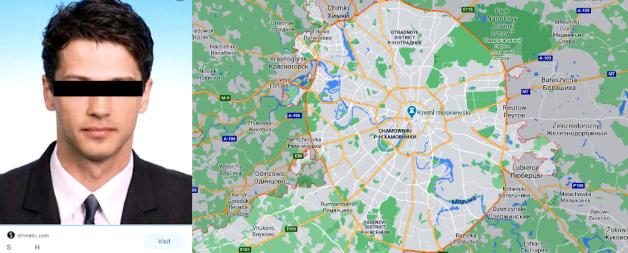 Генеральный Прокурор Братиславы требует арестовать Славомира Х. За незаконное удерживание 5-летней дочери Любомиры Гнатич в Москве!