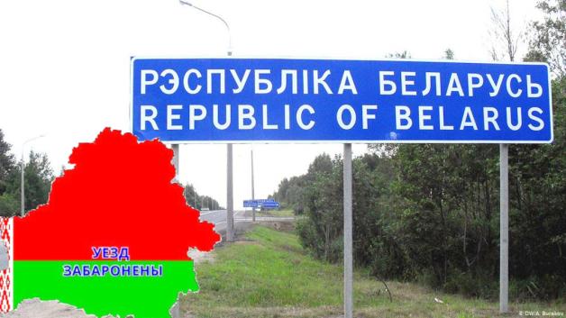Ograniczenia w ruchu osobowym na granicy z Białorusią
