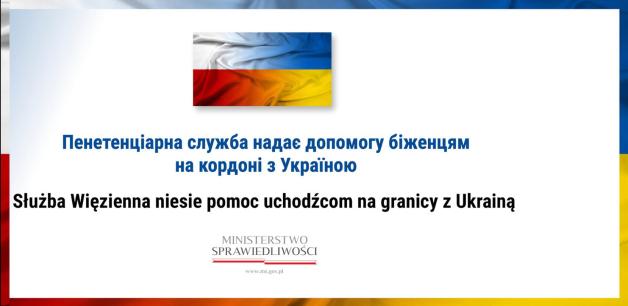 [VIDEO] Służba Więzienna niesie pomoc uchodźcom na granicy z Ukrainą